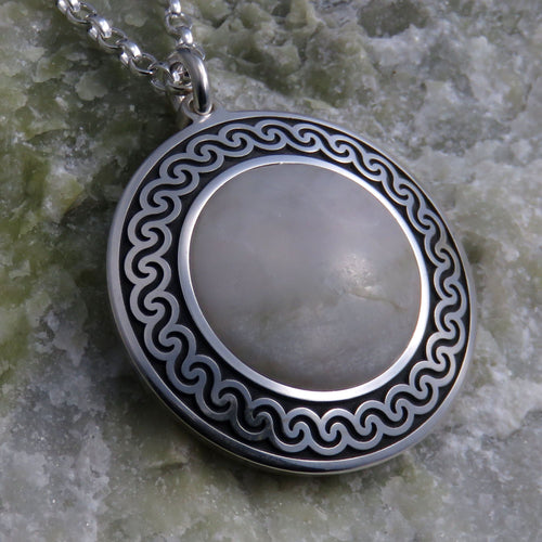 Skye Marble Pendant - stone #43